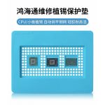 پد نسوز سیلیکونی جادویی Magic Mat