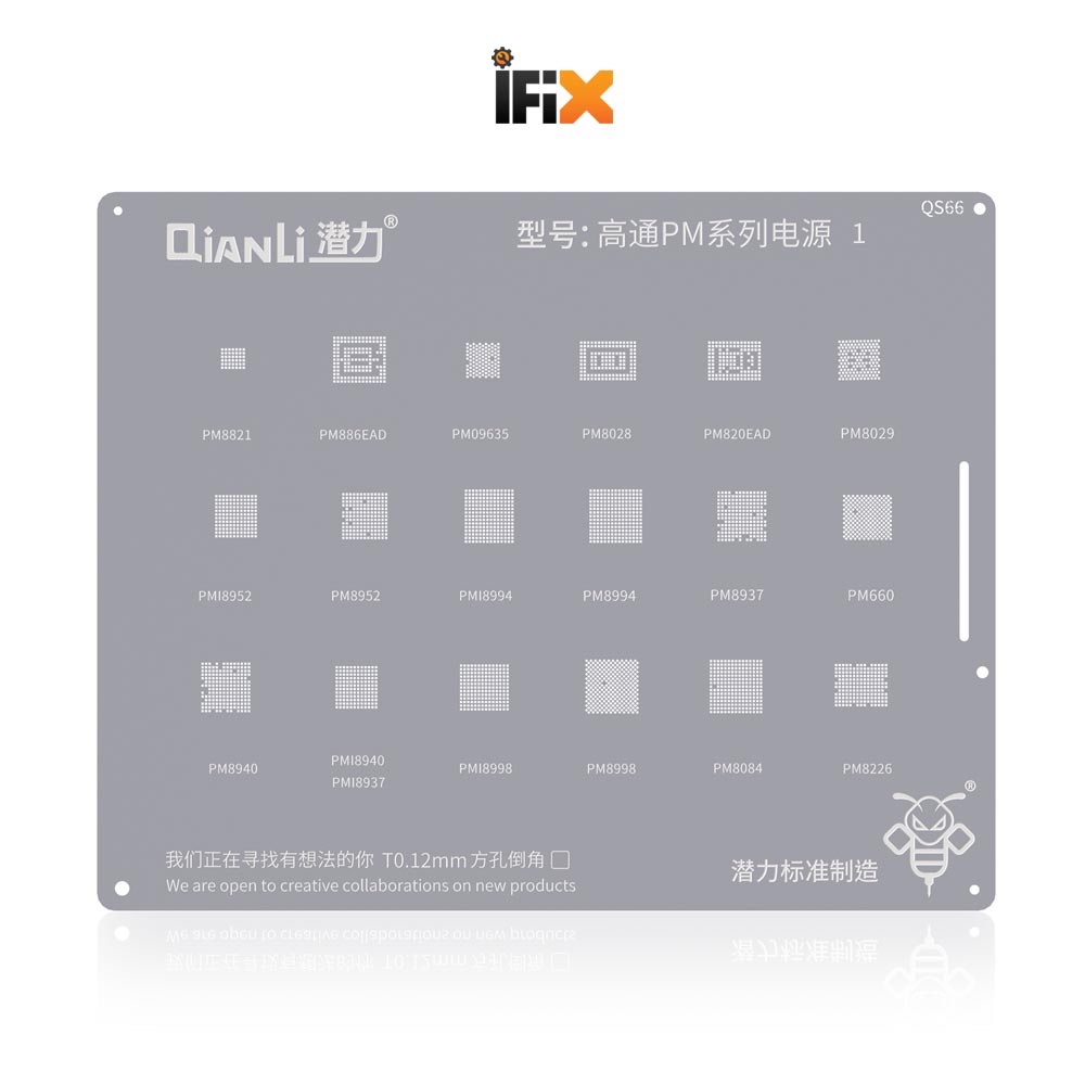 img_7567 شابلون تغذیه PM 1 QIANLI - تصویر 1