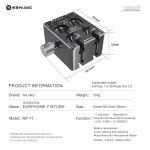 گیره ایرپاد Mijing AP-11 - تصویر 6