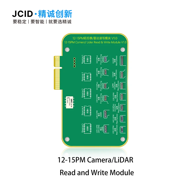 1724655246 ماژول دوربین پشت و جلو و Lidar آیفون 12 تا 15Pro Max دستگاه V1SPRO - تصویر 1