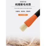 فرچه دو سر AMAEO M91 - تصویر 2