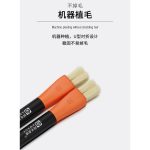 فرچه دو سر AMAEO M91 - تصویر 4