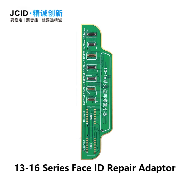 Sb8635bdebe6e4b8087c6e44dea8493f7H ماژول فیس آیدی TAG برای مدلهای 13-16Promax برند JC - تصویر 1