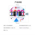 گره برد WYCL - تصویر 2