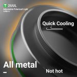 چراغ لوپ پلاریزه قابل تنظیم 2UUL - تصویر 6