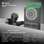 چراغ لوپ پلاریزه قابل تنظیم 2UUL - تصویر 9