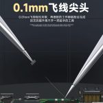 پنس سر صاف دست ساز HY-11K 3D - تصویر 2