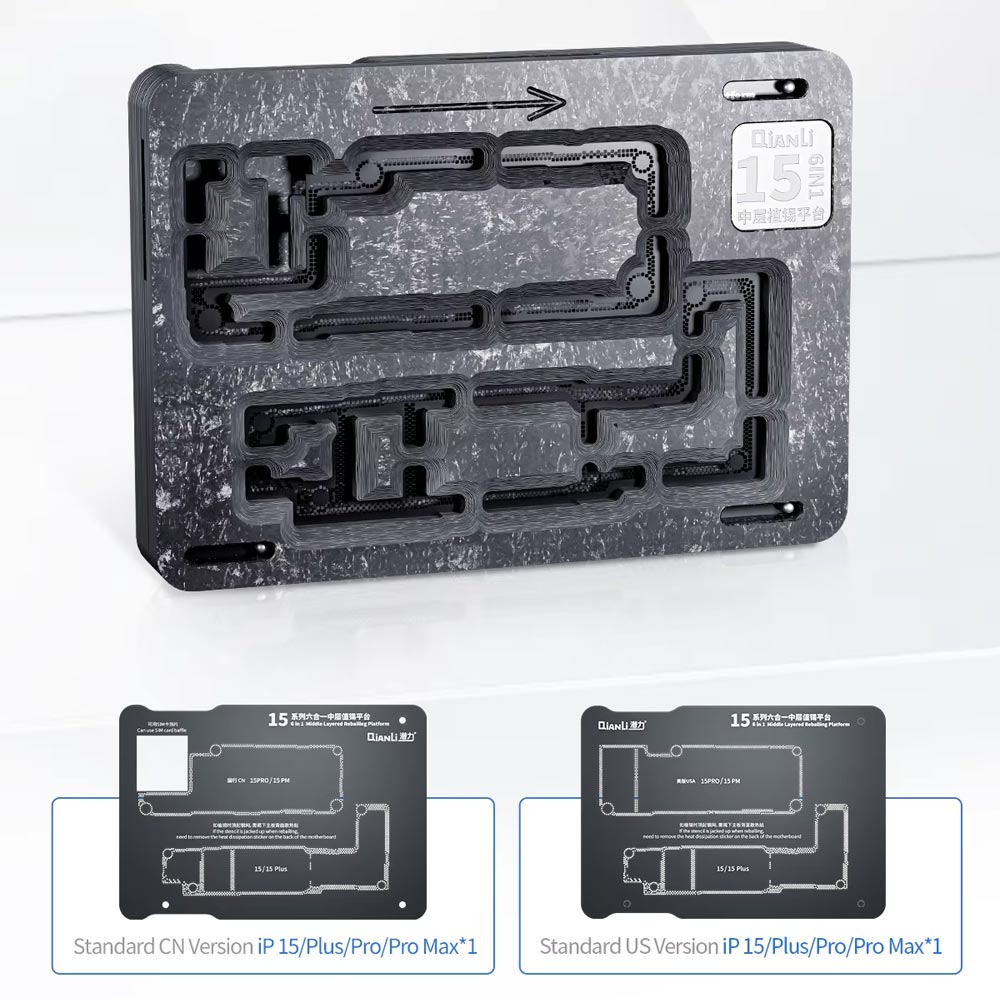 1703-QianLi-iPhone-15-Series-Middle-Frame-Reballing-Platform-6-In1-Set شابلون طبقات iPhone 15/15Plus/15Pro/15Pro Max QIANLI - تصویر 1
