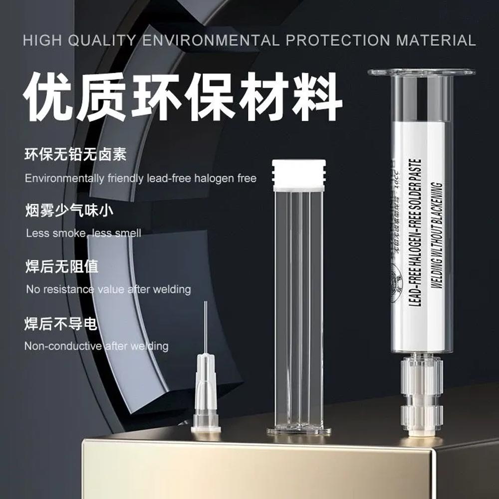 20259XUAN-XING-XUANXING-100-Lead-Free-Halogen-Free-Solder-Paste فلکس شفاف بدون بو XUAN XING - تصویر 1