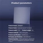 شیشه نشکن شابلون LAN RUI - تصویر 2