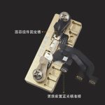 گیره فیکسچر فیس ایدی  KEGUAN G13 - تصویر 2