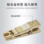 فیکسچر ماتریکس KEGUAN G13