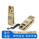 فیکسچر ماتریکس KEGUAN G13 - تصویر 3