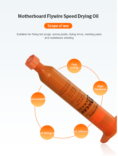 Untitled چسب نارنجی UV AMAOE 3S-INK - تصویر 1