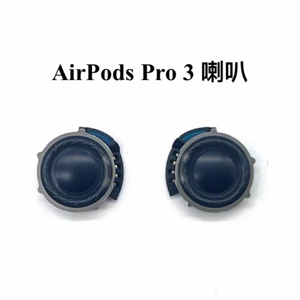 4616 اسپیکر ایرپاد پرو 3 یک ست AirPods Pro 3 - تصویر 1