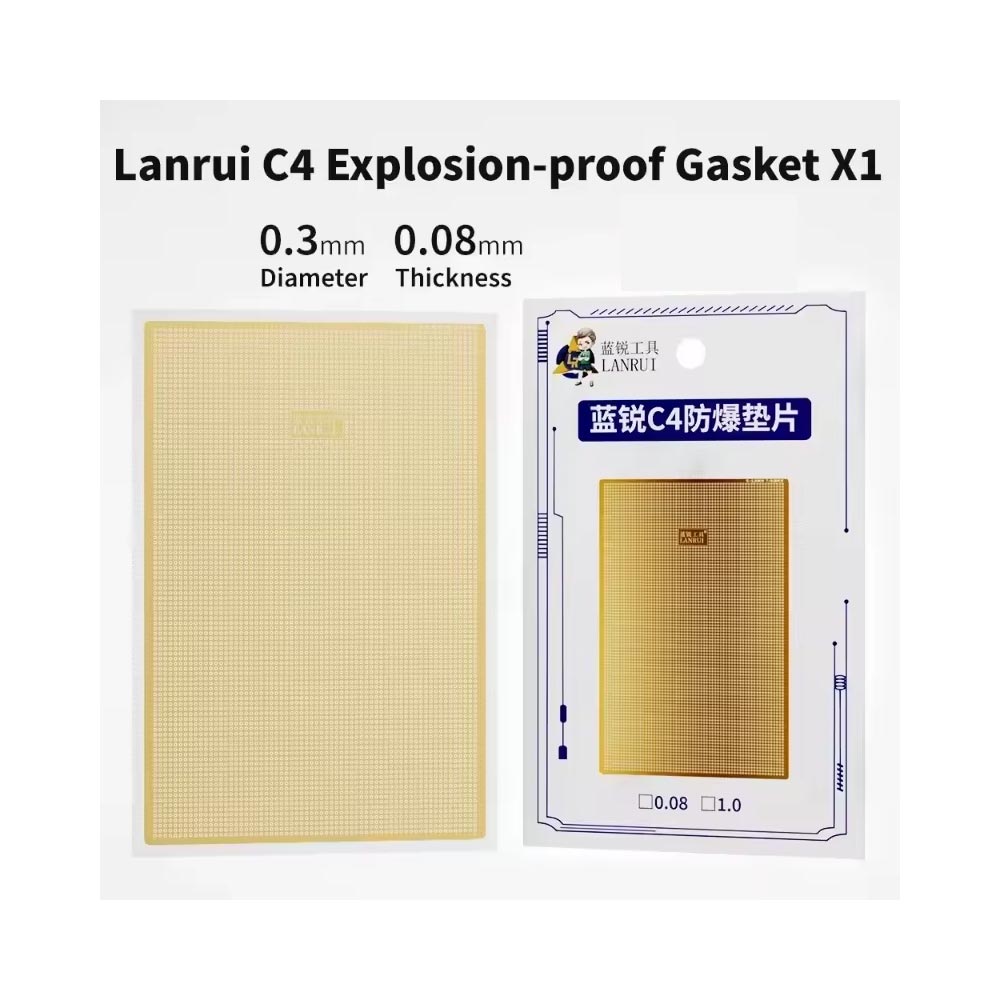 lanrui-c4---008 واشر مسی Lanrui C4 Size 0.08 - تصویر 1