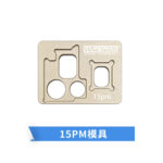 پری هیتر دوربین KEGUAN 7 to 17 Pro Max - تصویر 6