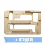 ماژول پری هیتر KEGUAN 11 to 17 Pm - تصویر 6