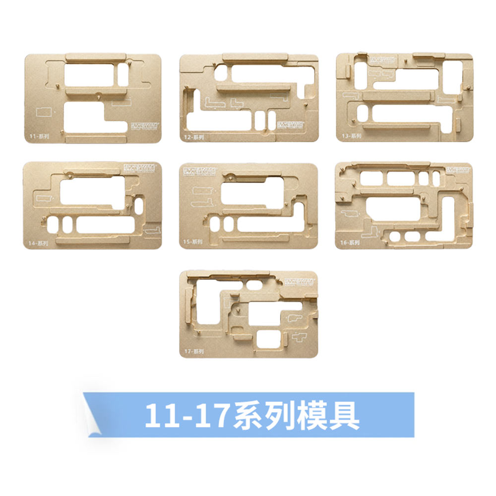 4684 ماژول پری هیتر KEGUAN 11 to 17 Pm - تصویر 1