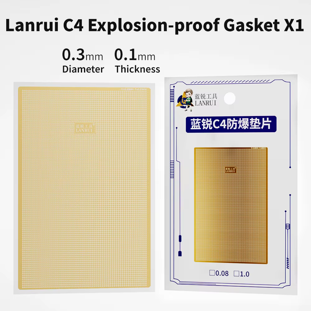 S1598c967aac04504841e28e7a0840c5d5 سیم جامپر مسی آماده LANRUI - تصویر 1