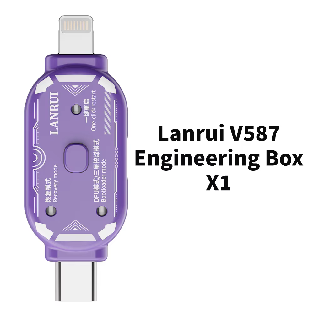 Se856eed8a50f40f3b107242a90eaa572i دانگل LANRUI DFU RECOVERY - تصویر 1