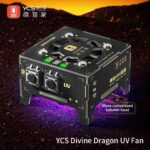 لامپ YCS Divine Dragon UV - تصویر 5